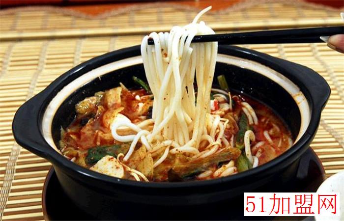 彩云之端过桥米线加盟 彩云之端过桥米线加盟