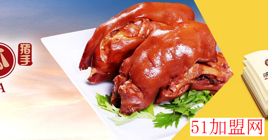 快乐老家餐饮加盟 快乐老家餐饮加盟