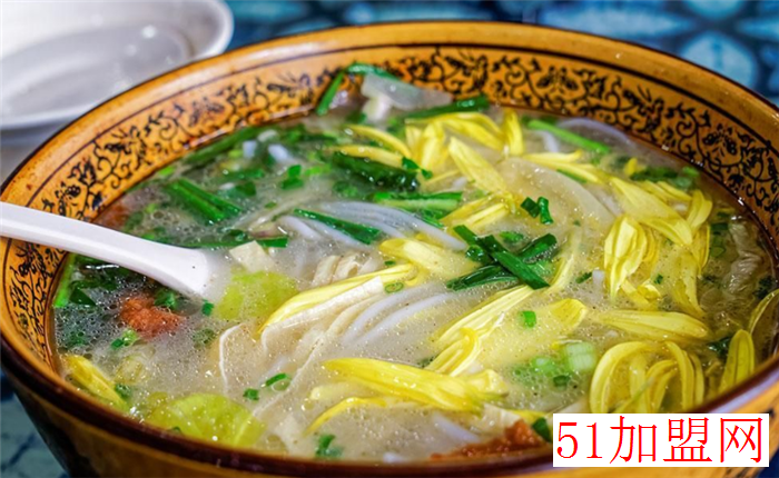 山人瑶稻粉加盟
