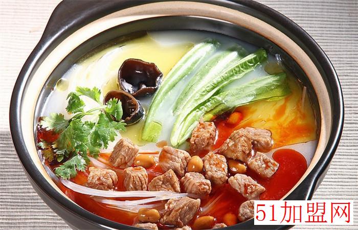 华创美食酸辣粉加盟