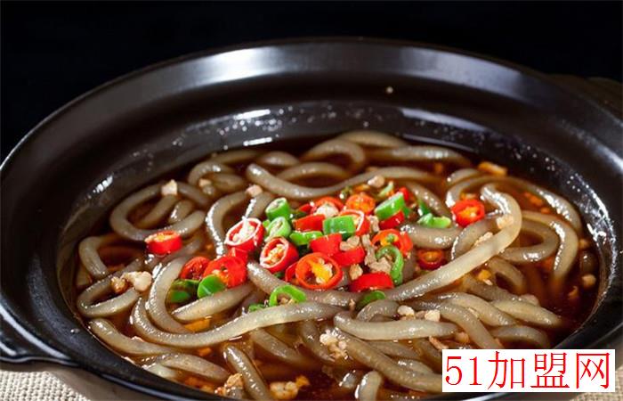 香八方酸辣粉加盟 香八方酸辣粉加盟