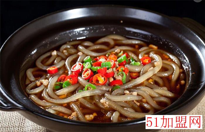 豆嘟儿酸辣粉加盟