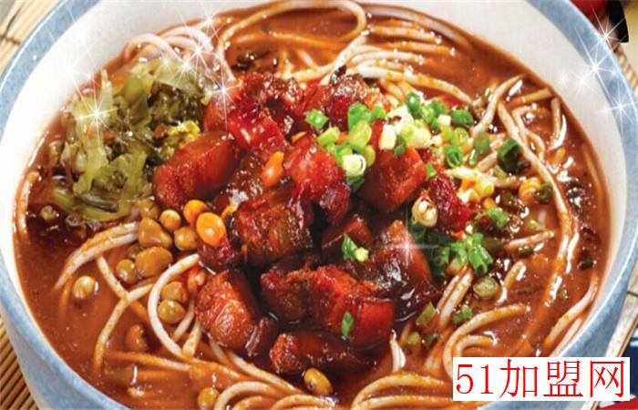 太过粉重庆酸辣粉加盟 太过粉重庆酸辣粉加盟