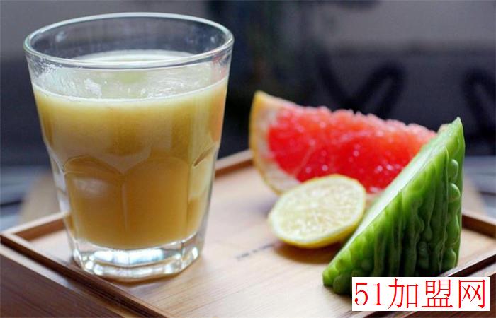 果香园果汁加盟