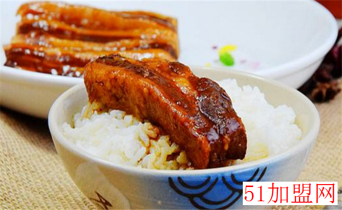 寇鑫甏肉干饭加盟