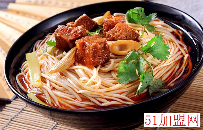 好朋友招牌牛肉面加盟 好朋友招牌牛肉面加盟