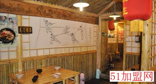 风波庄主题餐厅加盟