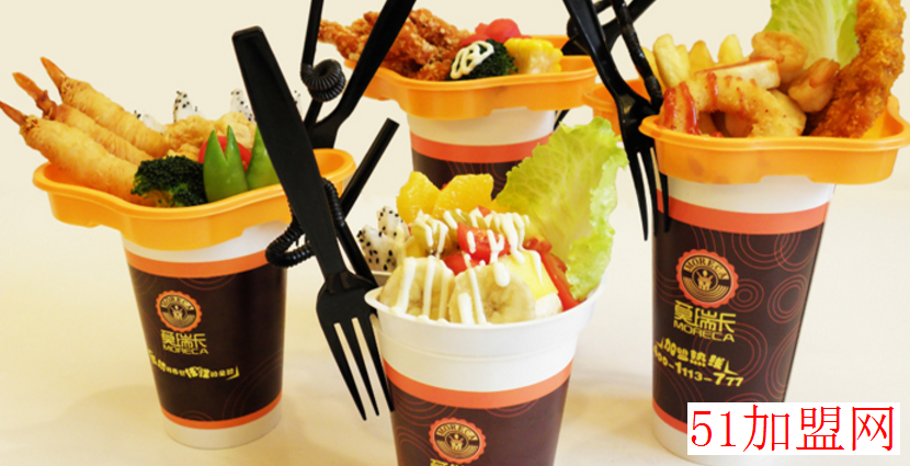 莫瑞卡鲜饮创作加盟