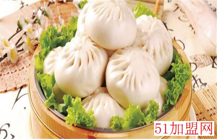 轩子鲜汤包馆加盟 轩子鲜汤包馆加盟