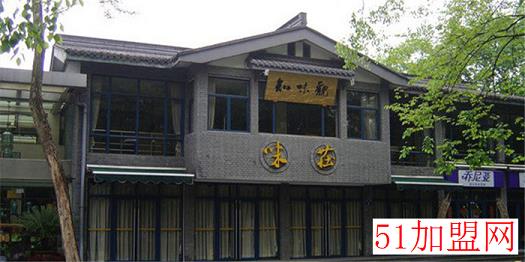 知味观中餐厅加盟