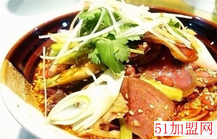 天府十八香加盟