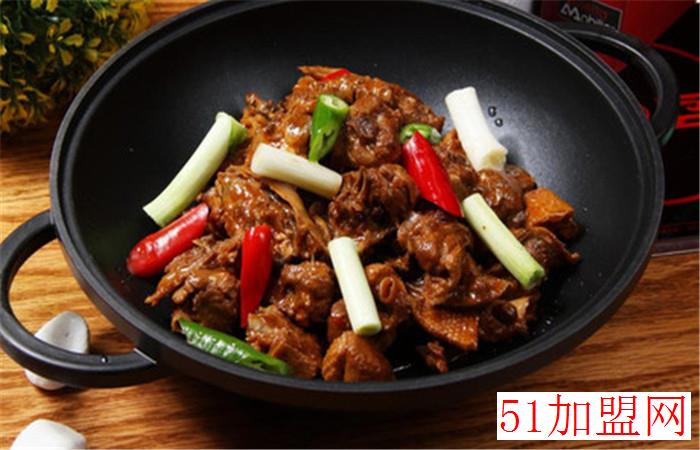 鸭英雄潮锅主题餐厅加盟