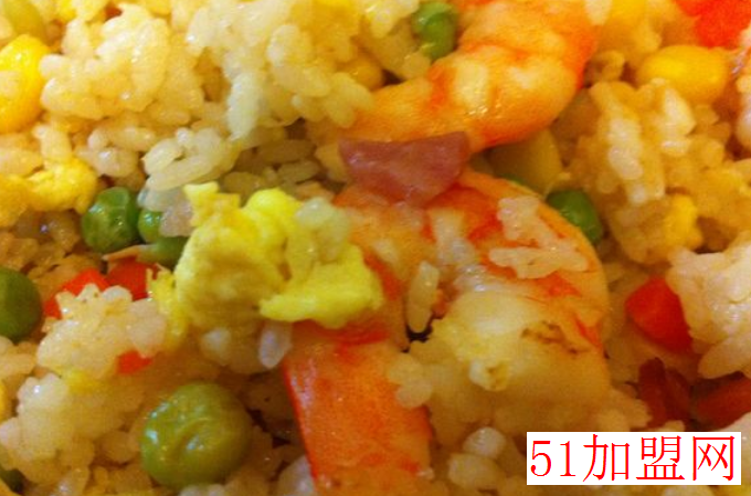 晨鑫缘铁板炒饭加盟