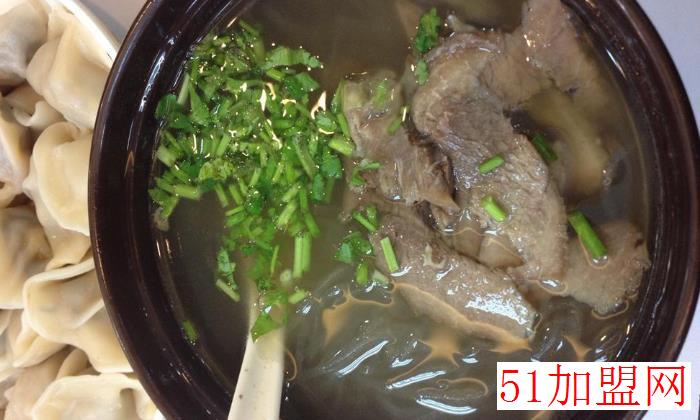 沈氏牛肉粉丝汤加盟