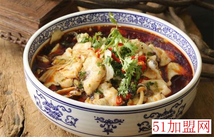 精品酸菜鱼小碗菜加盟 精品酸菜鱼小碗菜加盟