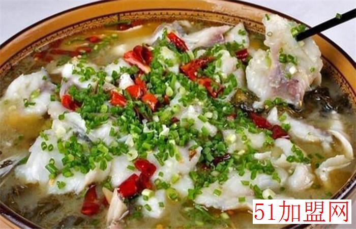 京彩號老坛酸菜鱼加盟