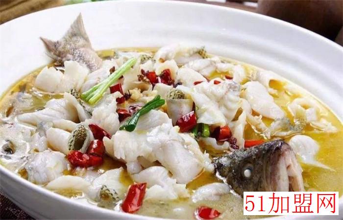 匆匆那年•小嫩牛与酸菜鱼加盟 匆匆那年•小嫩牛与酸菜鱼加盟