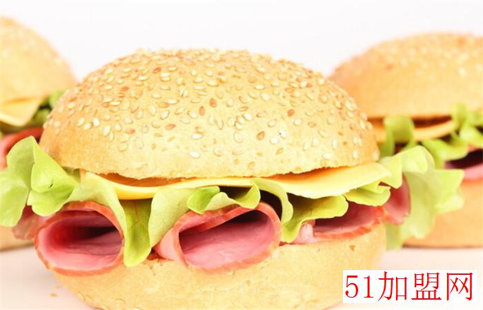麦乐堡汉堡店加盟 麦乐堡汉堡店加盟