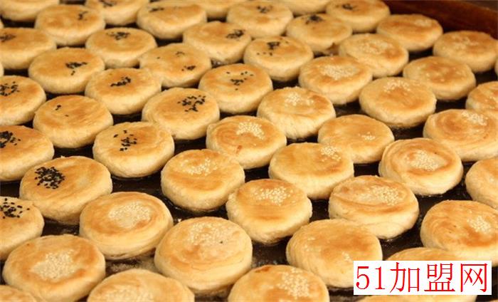 汪记保美板栗酥饼加盟 汪记保美板栗酥饼加盟
