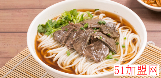 汇沅牛肉米线店加盟 汇沅牛肉米线店加盟
