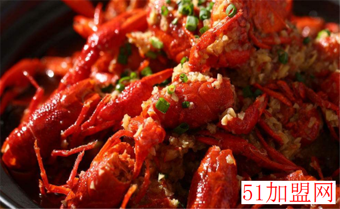 龙虾有钳小龙虾加盟