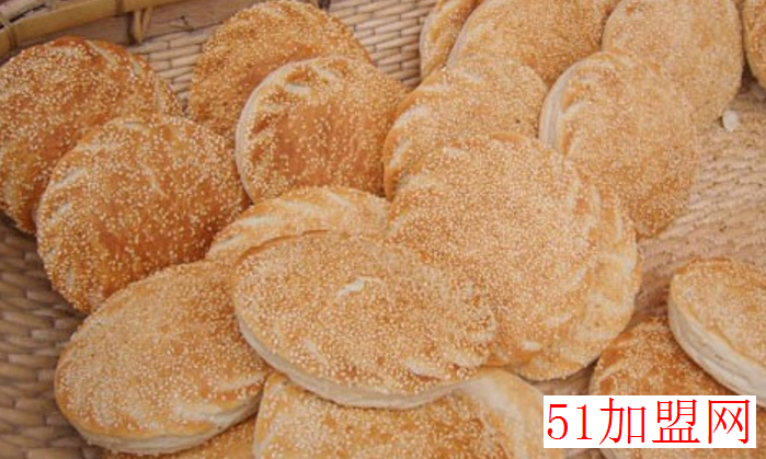 山东烧饼加盟 山东烧饼加盟