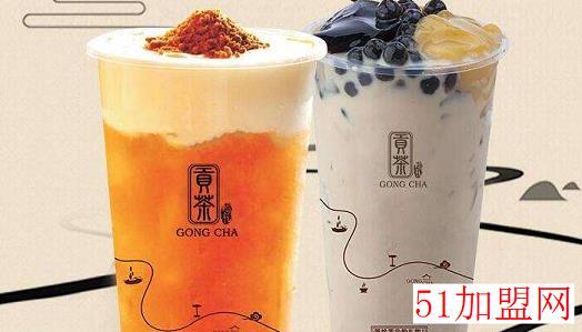 赐礼贡茶加盟 赐礼贡茶加盟