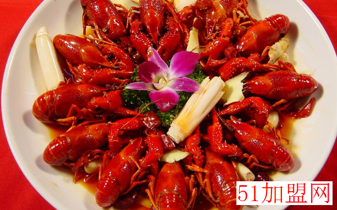 川味麻辣小龙虾加盟