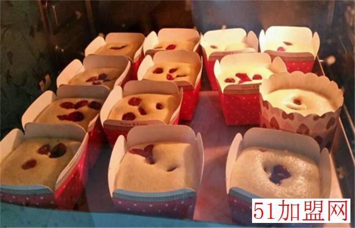 麦甜烘焙学堂加盟 麦甜烘焙学堂加盟