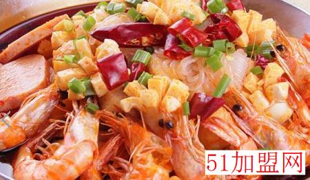 奇妙冒菜自助餐加盟