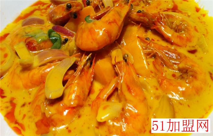泰咕咖喱加盟