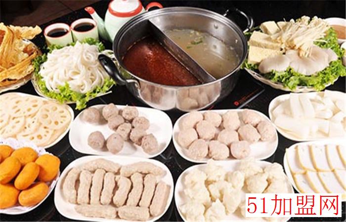 潮汕佬牛肉火锅加盟