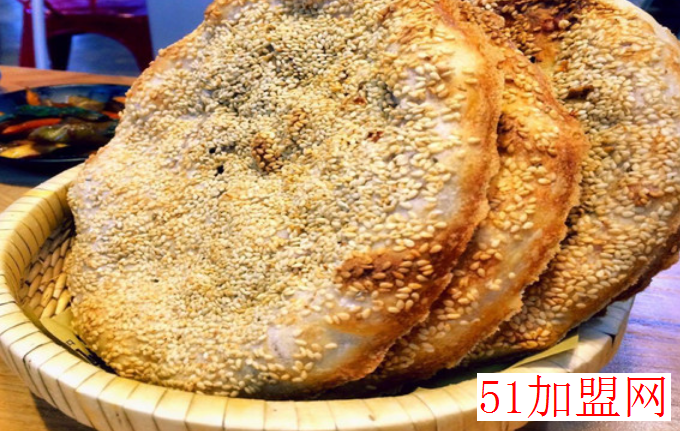 九份眷村烧饼店加盟