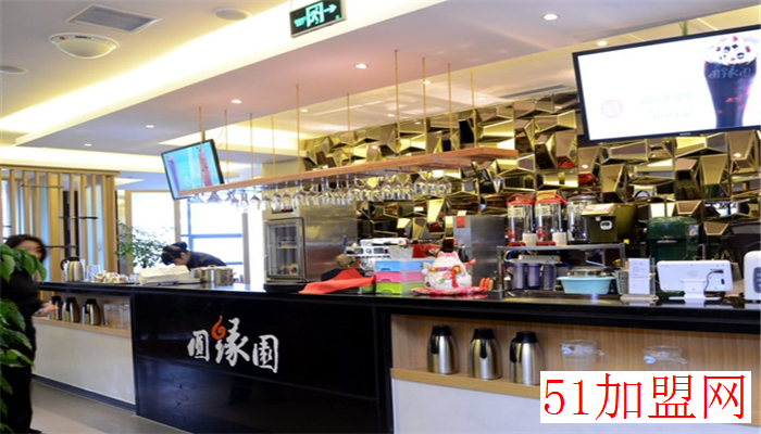 圆缘园餐饮加盟