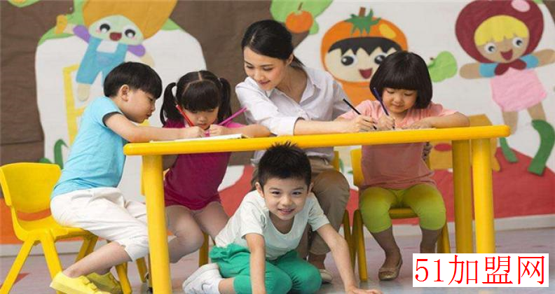 东方剑桥学前教育加盟