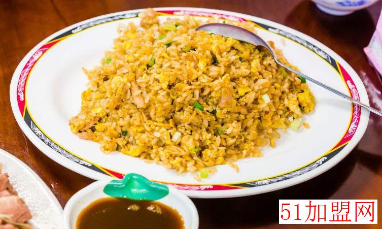 传奇炒饭加盟