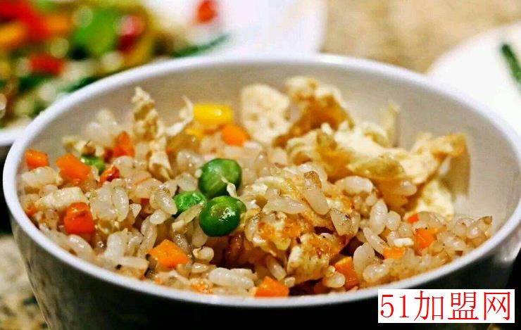 田源一碗炒饭加盟