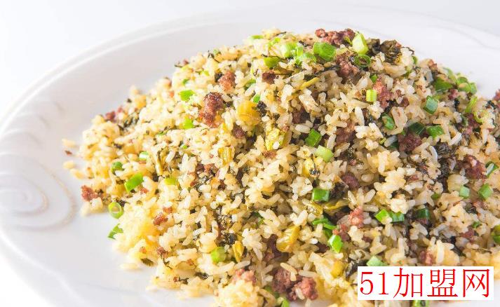 谷乡婆炒饭加盟 谷乡婆炒饭加盟