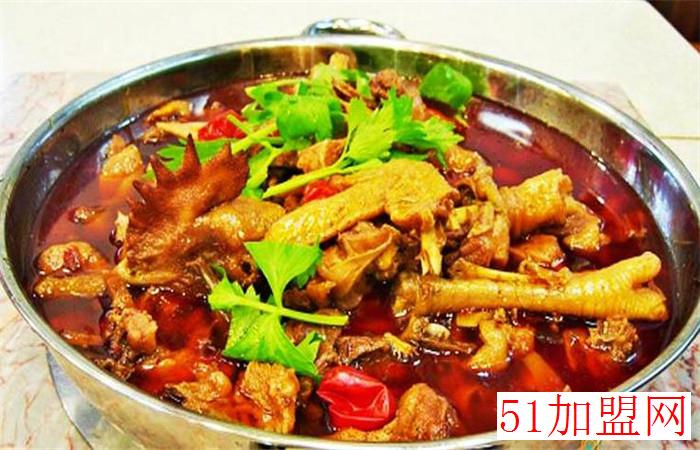 烧鸡公牛杂馆加盟