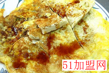 快而饱早餐早点加盟