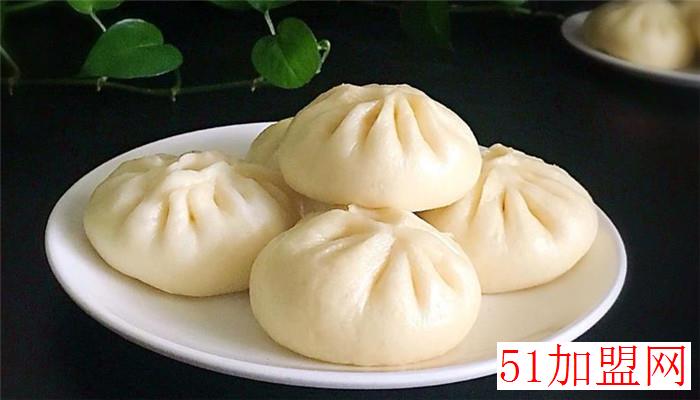 天天包子加盟 天天包子加盟