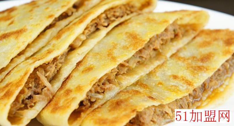 阿吉仔馅饼加盟