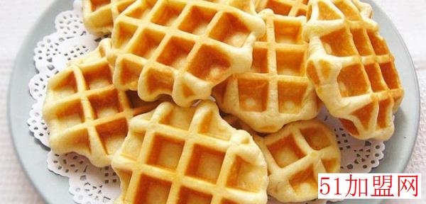 丹夫华夫饼加盟 丹夫华夫饼加盟