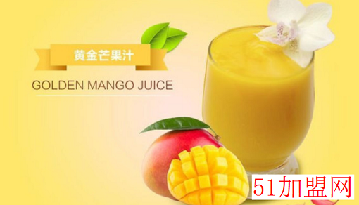 面对面港式饮品加盟