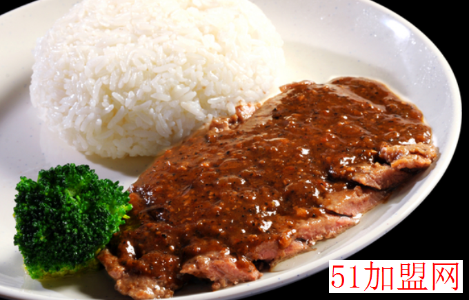 黑椒饭加盟