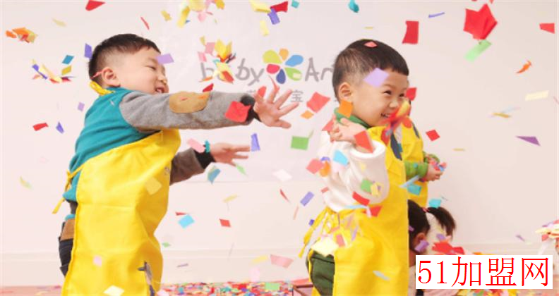 babyArt创艺宝贝加盟