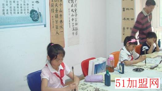 一书阁培训加盟 一书阁培训加盟
