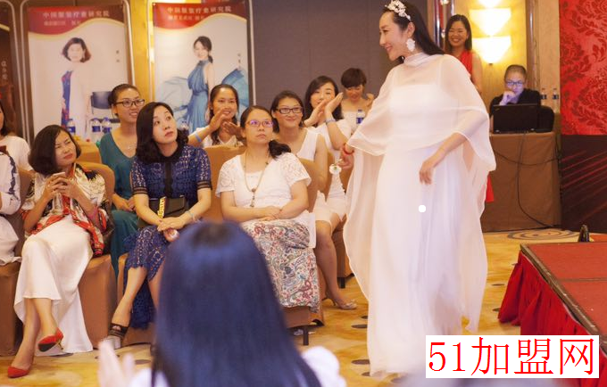 新视觉形象顾问培训加盟