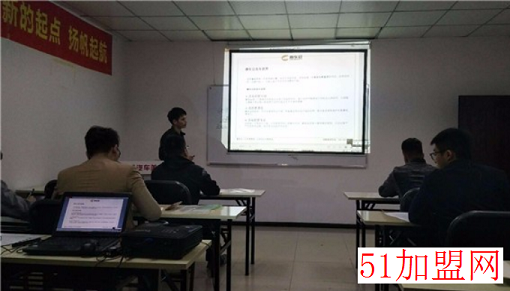 新起点培训加盟 新起点培训加盟