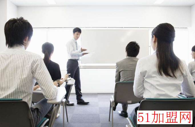 广东中大职业培训加盟 广东中大职业培训加盟